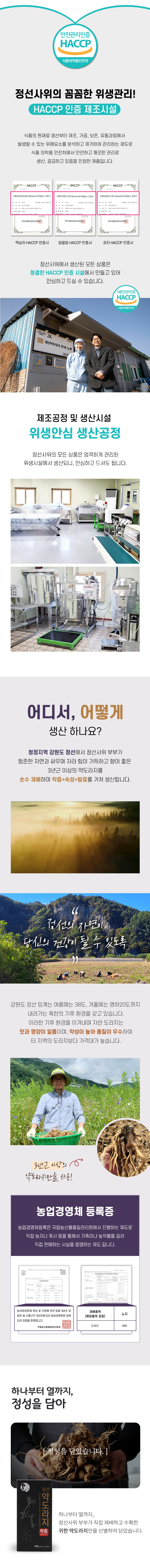 editor이미지