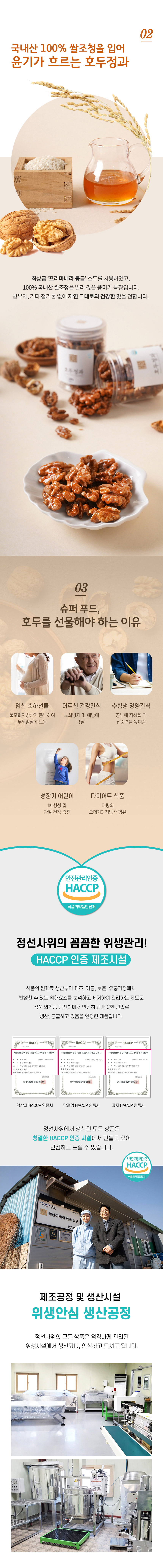 editor이미지