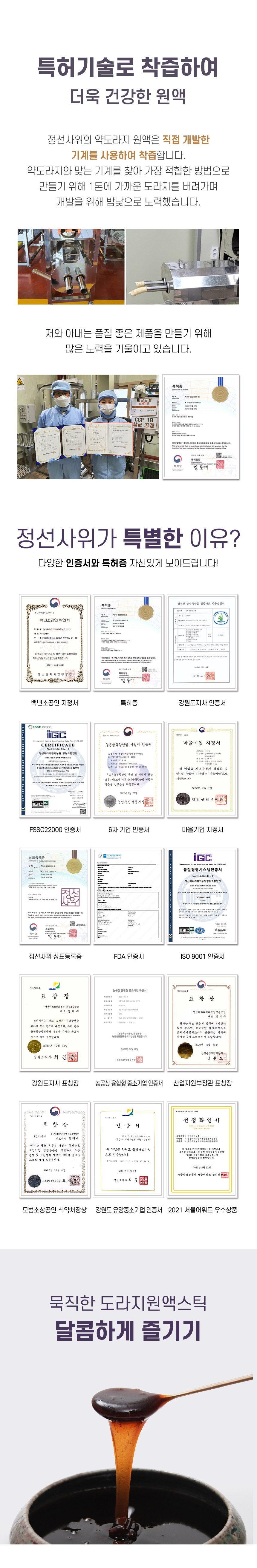 editor이미지