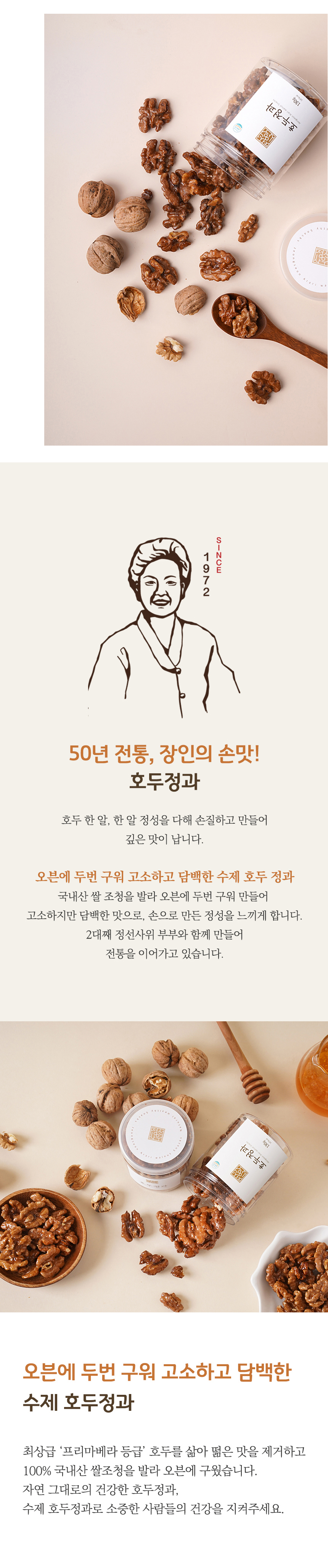 editor이미지