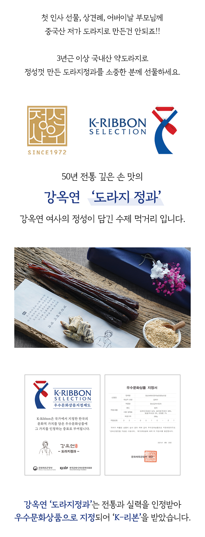 editor이미지