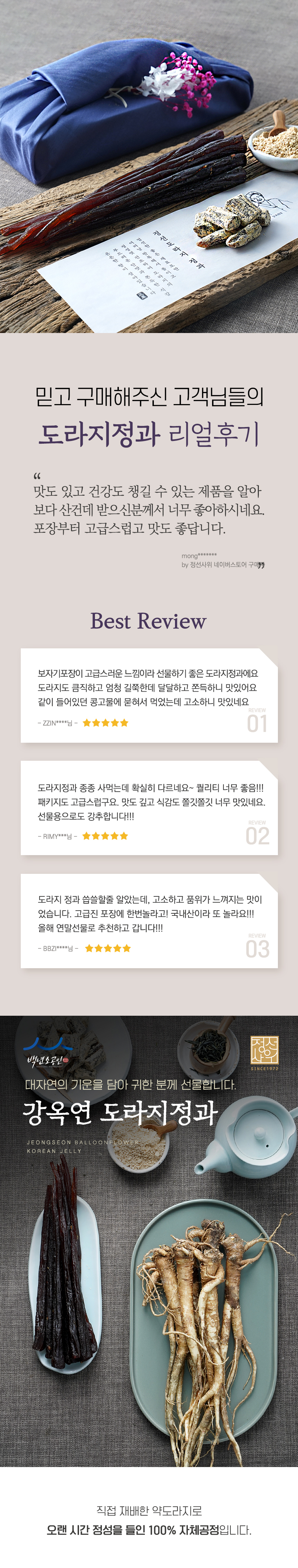 editor이미지