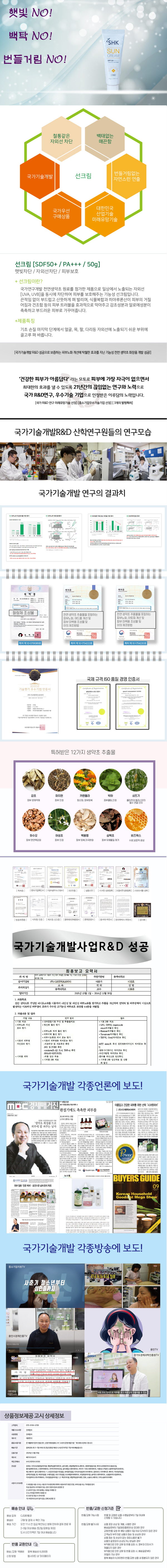 editor이미지