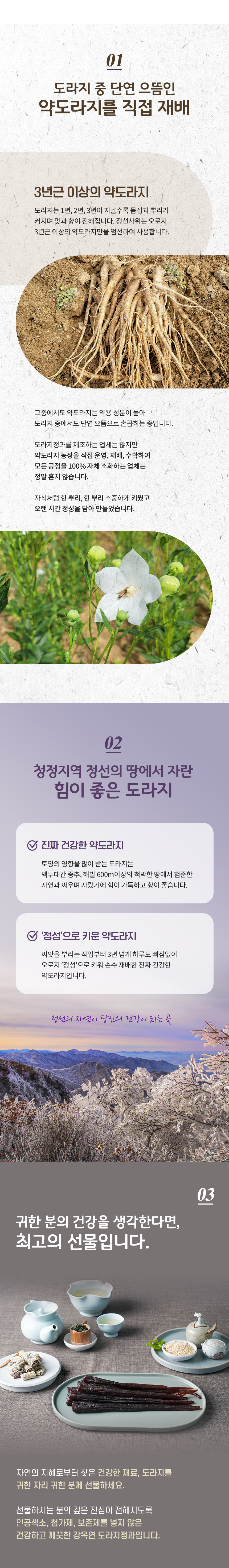 editor이미지