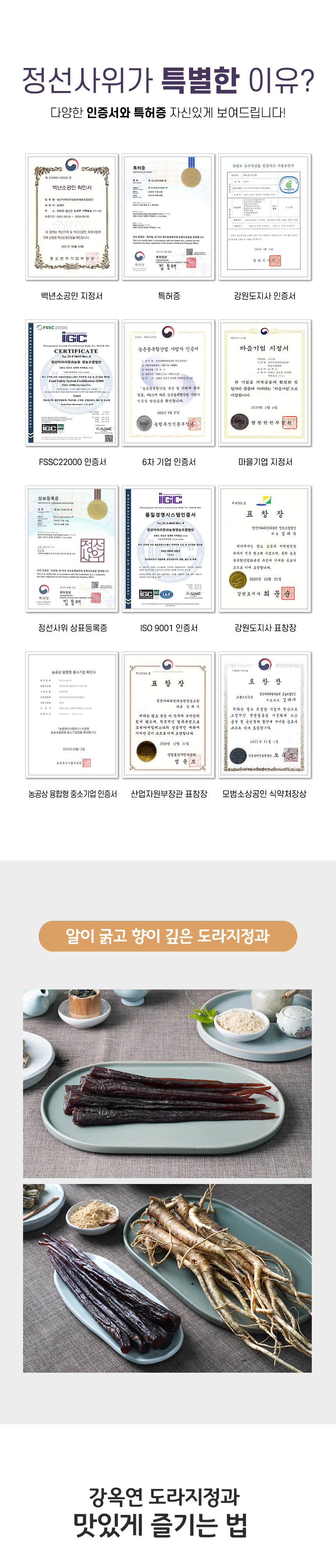 editor이미지