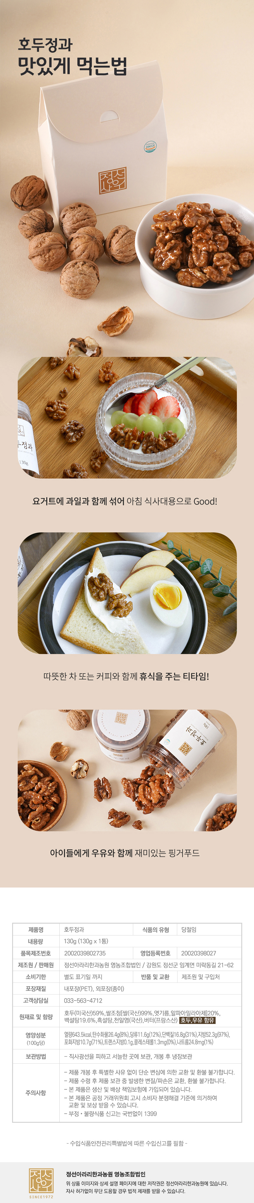 editor이미지