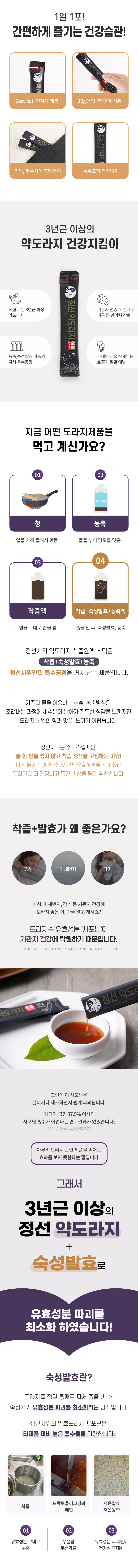 editor이미지