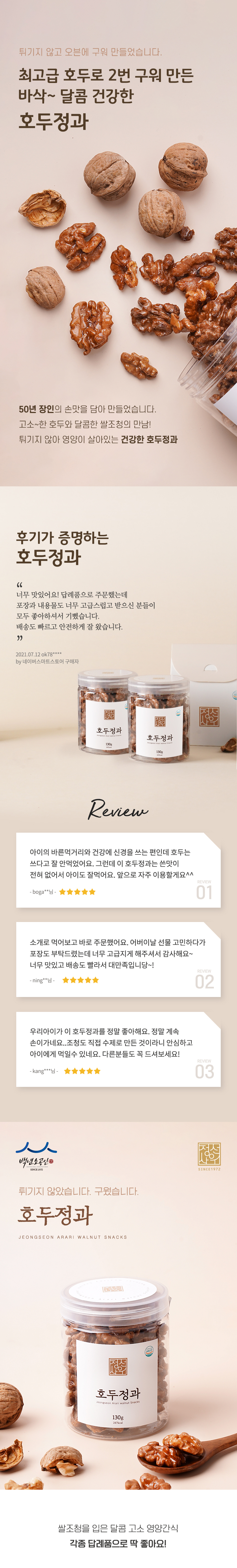editor이미지
