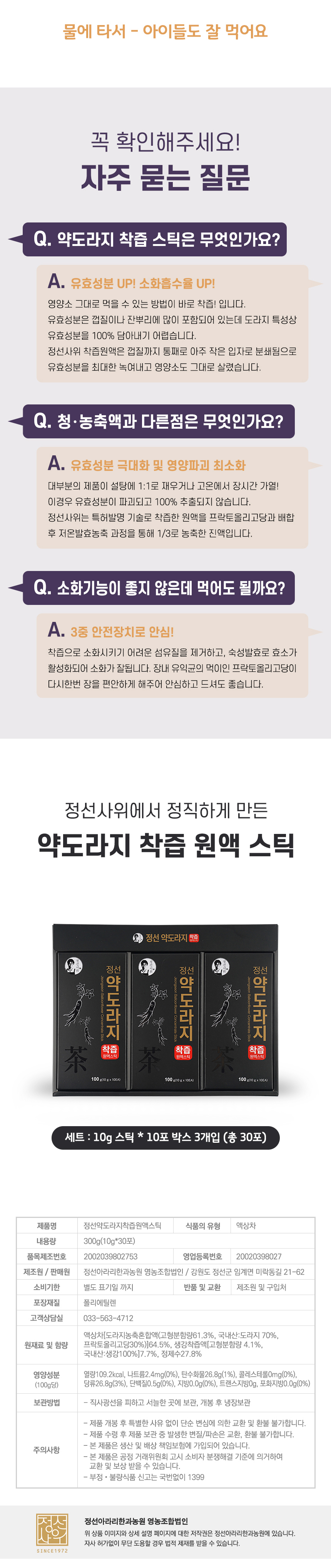 editor이미지