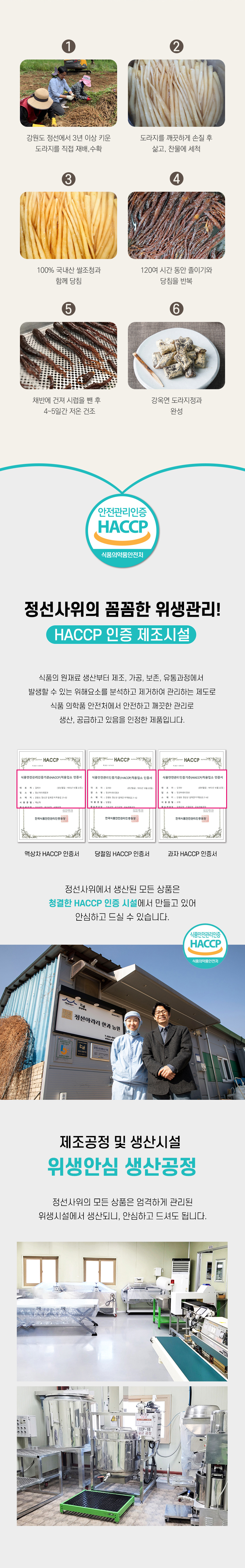editor이미지