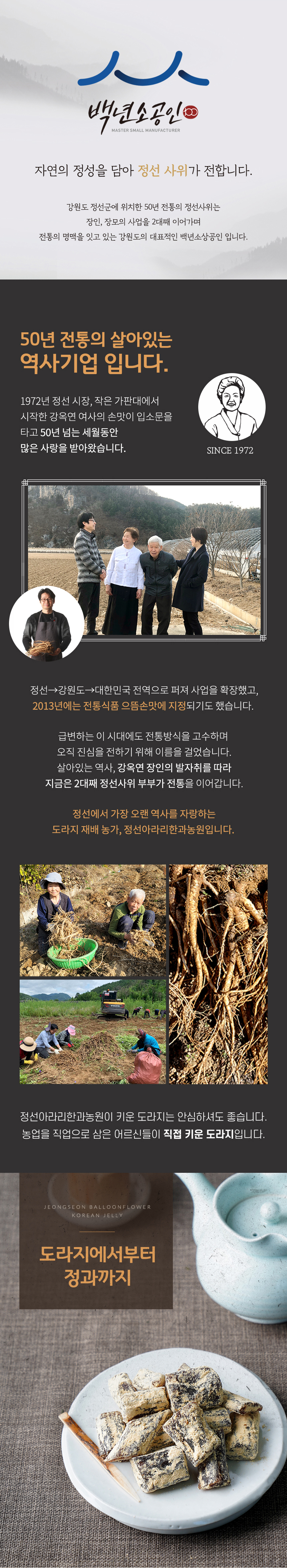 editor이미지