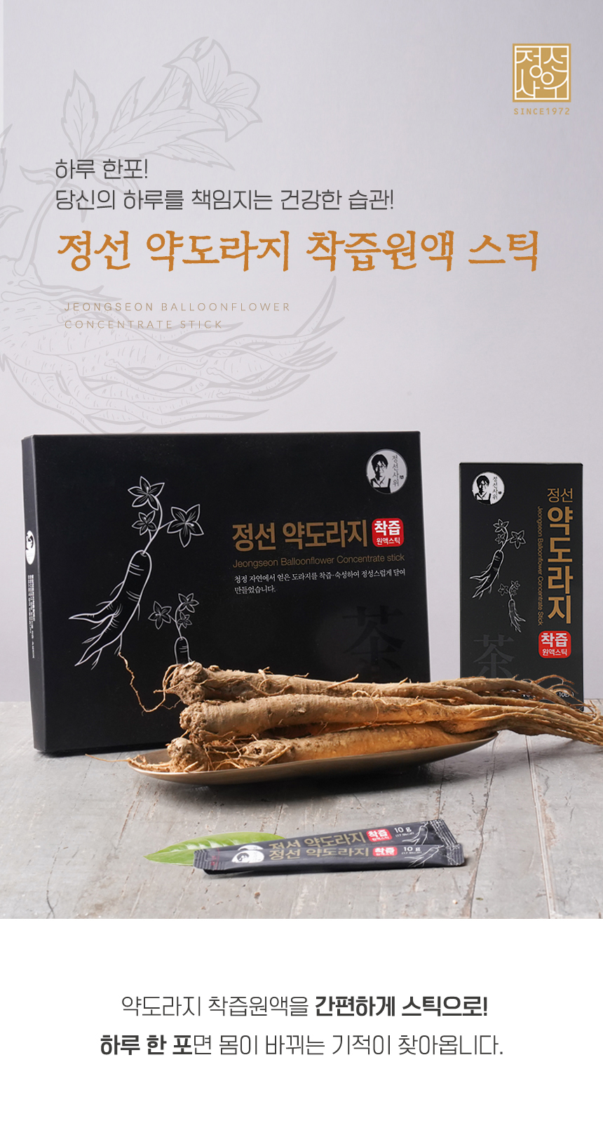 editor이미지