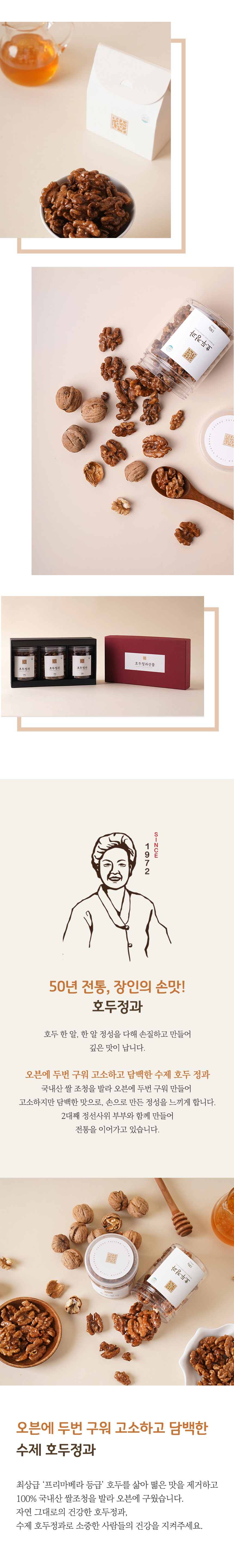 editor이미지