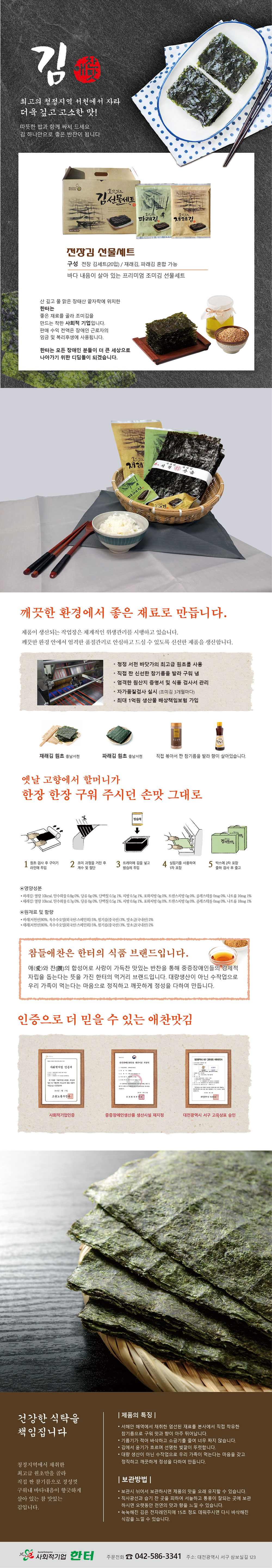 editor이미지