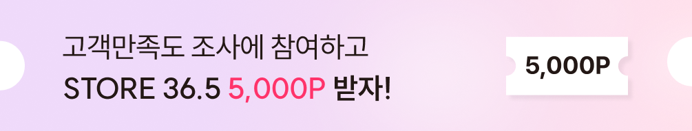 띠배너.png