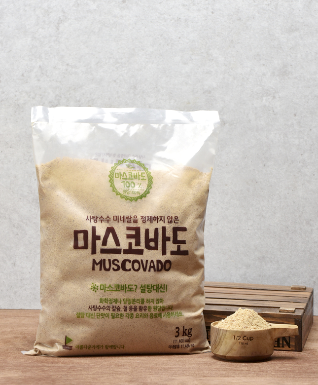 [아름다운가게] 마스코바도3kg