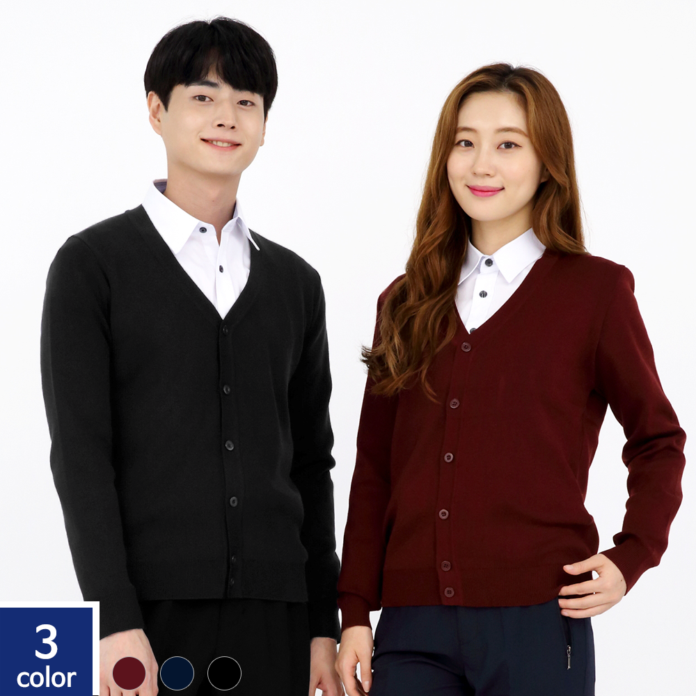 SCD-024~026 기본 아크릴 가디건 유니폼/춘추유니폼/간호사가디건/병원유니폼