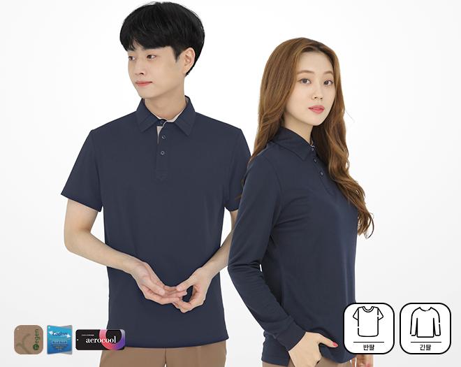[NEW] SH-T2101 쿨론 친환경 티셔츠 /유니폼/티셔츠/단체티/로고가능