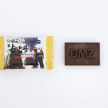 [DMZ 드림푸드] DMZ 장단콩 초콜릿 소프트