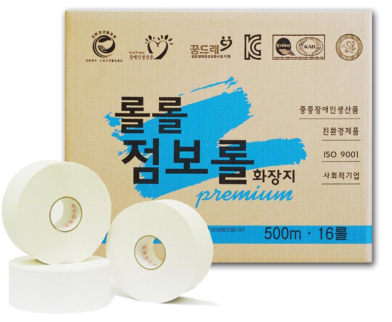 롤롤 점보롤 500m 1겹 16롤