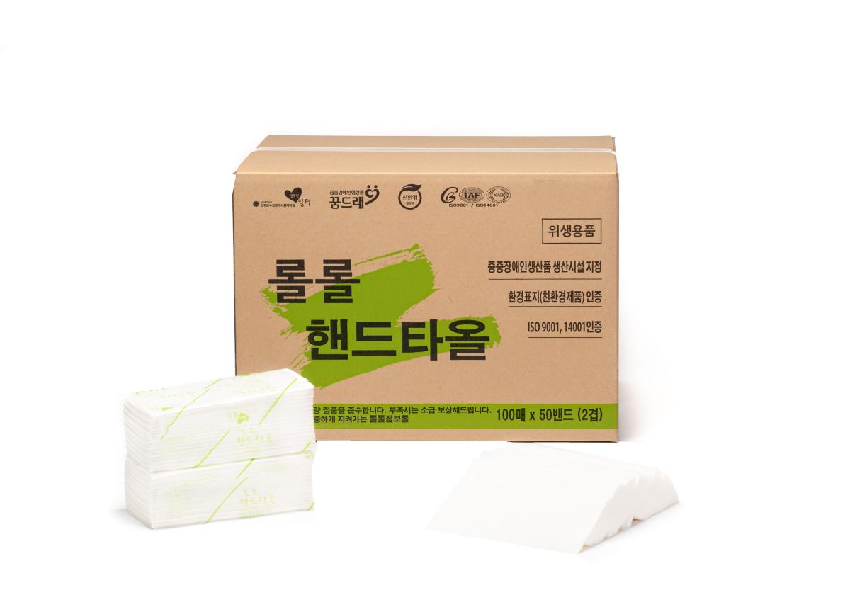 롤롤 핸드타올 절약형 5000매