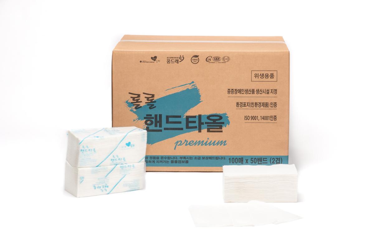 롤롤 핸드타올 고급형 5000매