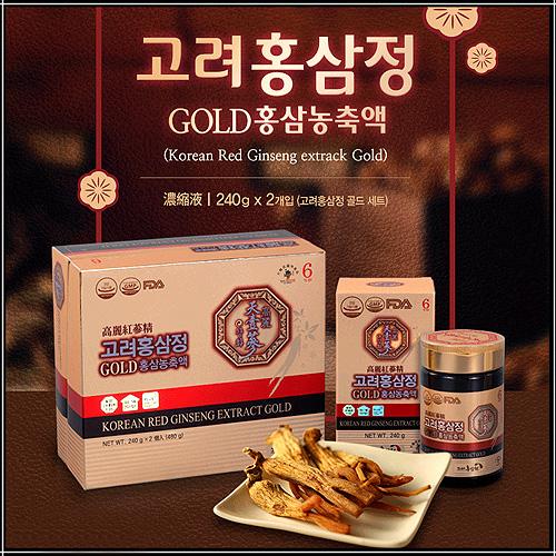 고려홍삼정골드 480g