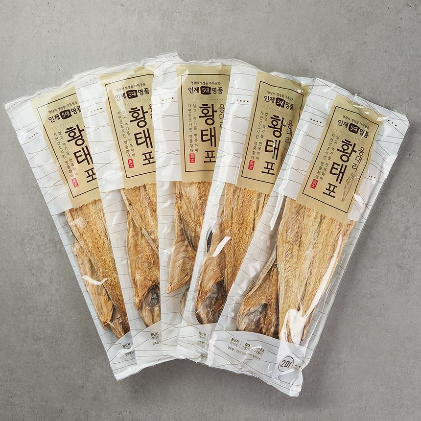 인제5대명품 용대리 황태포 10미 (특왕 44~46cm)