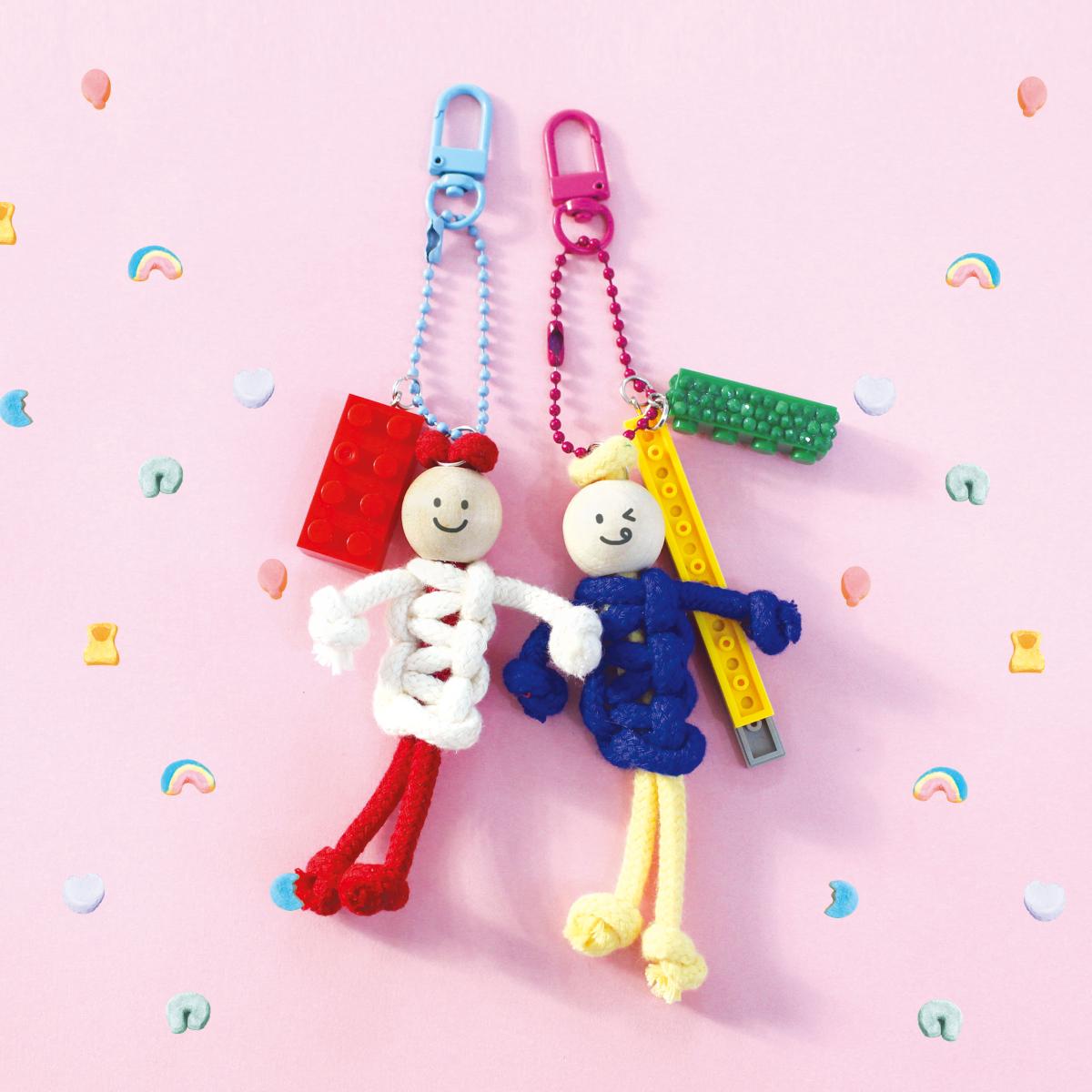 [MD추천] 마크라메 업사이클링 DIY 키트 해피리본 키링 만들기 세트 블럭 리사이클 아트앤허그