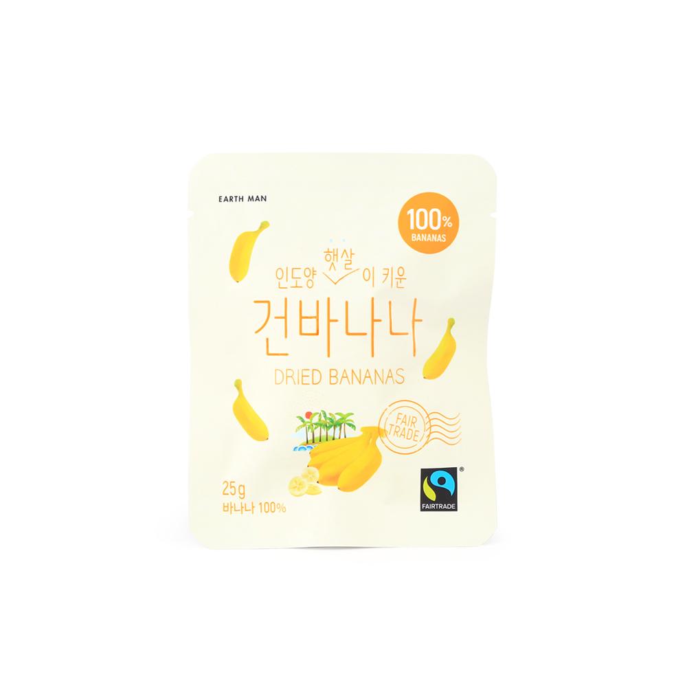 어스맨 인도양 햇살을 먹고자란 건바나나 25g