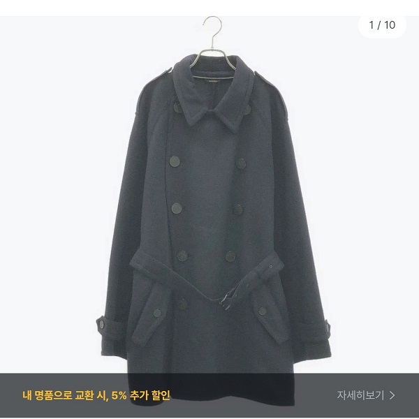 [최남희] 여성점퍼